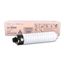 Показати деталі для Тонер-картридж Ricoh MP 6054 (842349) Зображення Тонер-картридж Ricoh MP 6054 (842349)