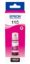 Показати деталі для Контейнер з чорнилом Epson EcoTank 115 Pigment Magenta (C13T07D34A) Зображення Контейнер з чорнилом Epson EcoTank 115 Pigment Magenta (C13T07D34A)