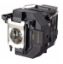 Изображение Лампа проєкторна Epson ELPLP95 (V13H010L95)