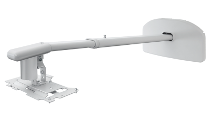Изображение Кріплення Epson ELPMB45 для проєкторів, настінне (V12H706040)